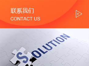 油煙凈化，化纖紡絲油煙凈化，煙氣處理，加彈機(jī)油煙凈化，鹽城欣樂機(jī)械科技有限公司